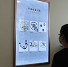 万国官方售后维修