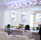 万国官方售后维修